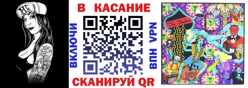 Наркошоп купить COCAIN  Галлюциногенные грибы  APVP  Канабис  Меф мяу мяу  Амфетамин  Горняк
