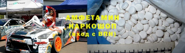 стаф Кукмор