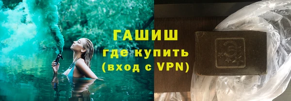 мяу мяу кристалл Корсаков