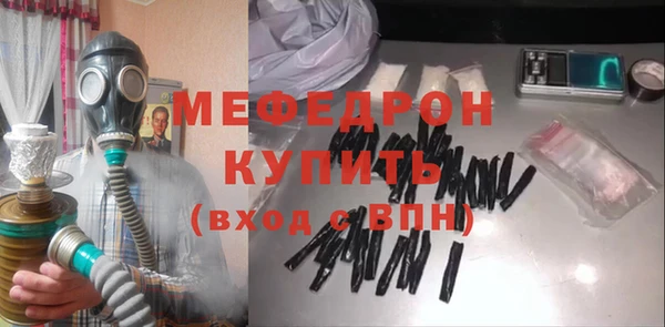 дмт Кодинск