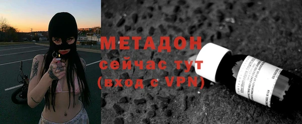 героин Коряжма