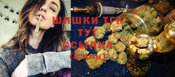 героин Коряжма
