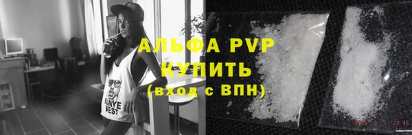 скорость mdpv Кулебаки