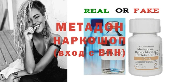 стаф Кукмор