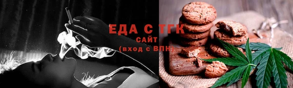 МДМА Козельск