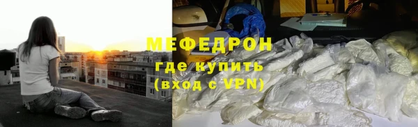 героин Коряжма