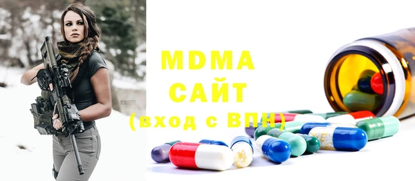 героин Коряжма