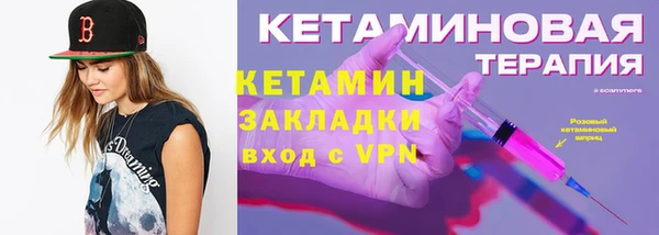 героин Коряжма