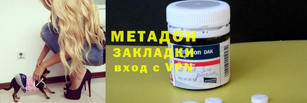 скорость mdpv Кулебаки