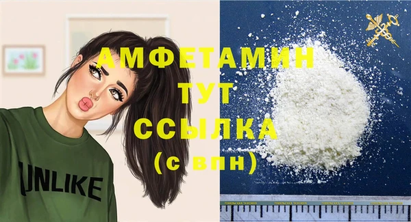 дистиллят марихуана Костерёво