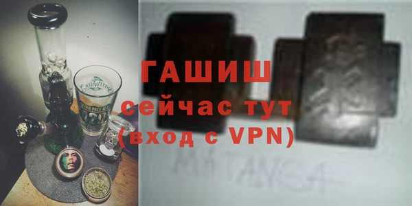 дмт Кодинск