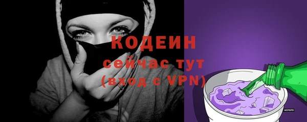 героин Коряжма