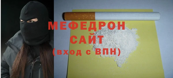 дистиллят марихуана Костерёво