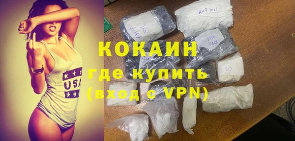 дистиллят марихуана Костерёво