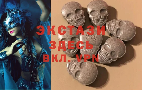 героин Коряжма