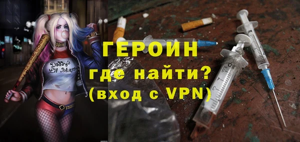 эйфоретик Куйбышев
