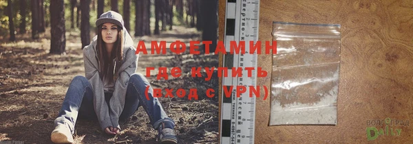 стаф Кукмор