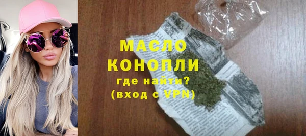 эйфоретик Куйбышев