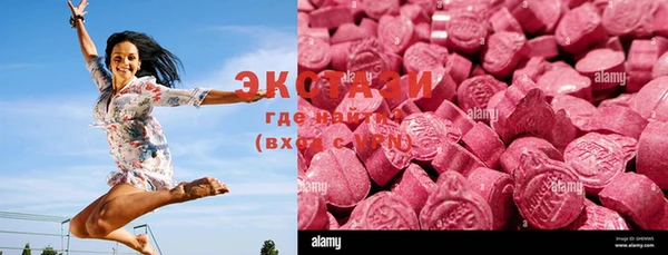 стаф Кукмор