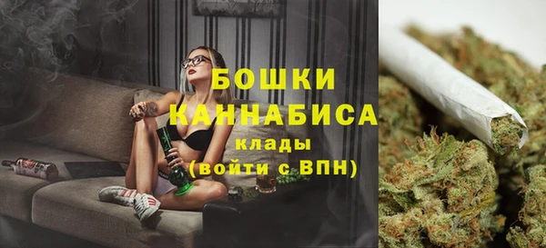 героин Коряжма