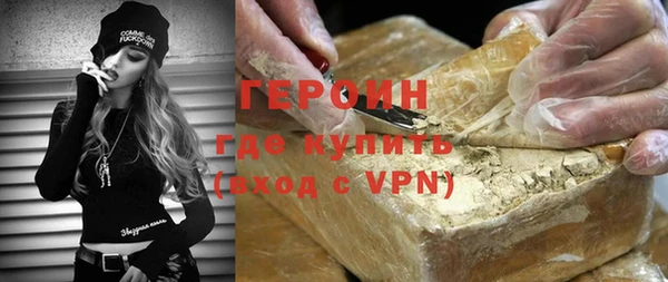 МДМА Козельск