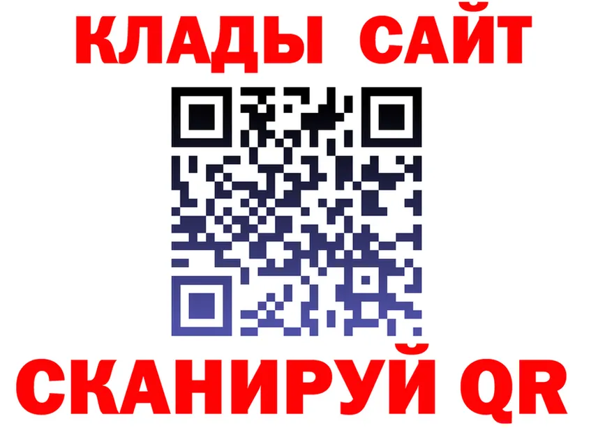 АМФ Premium как зайти это kraken Горняк
