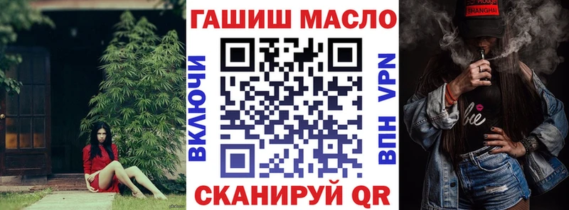 Купить  Горняк  Дистиллят ТГК вейп 