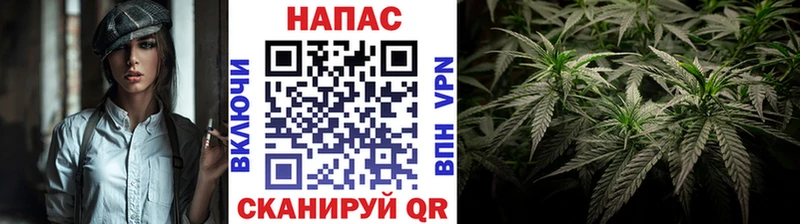 Купить  Горняк  Каннабис White Widow 